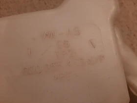 Казанче за вода Фолксваген Поло 2007г, снимка 2