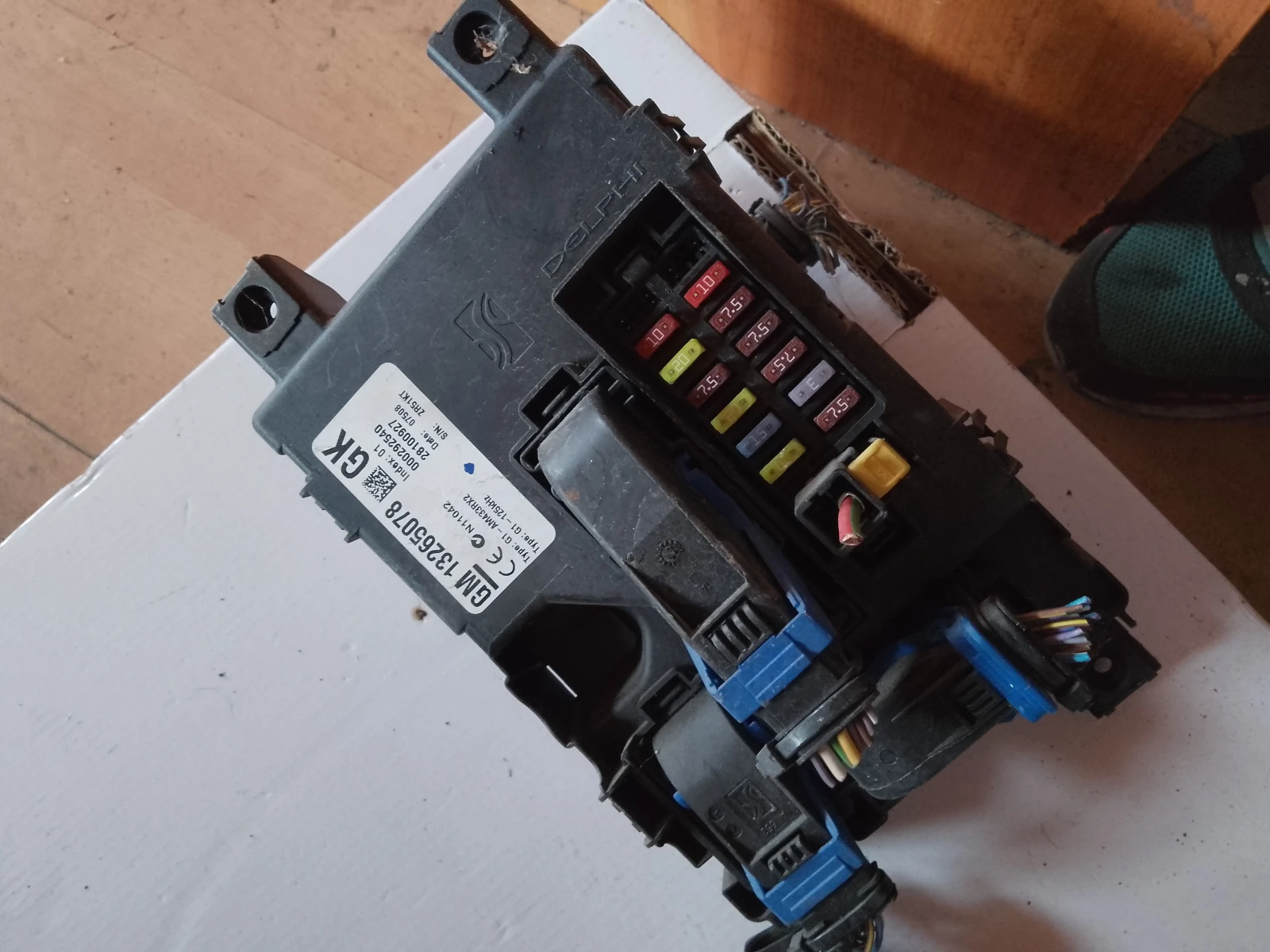 13265078      | Mobile.bg   1