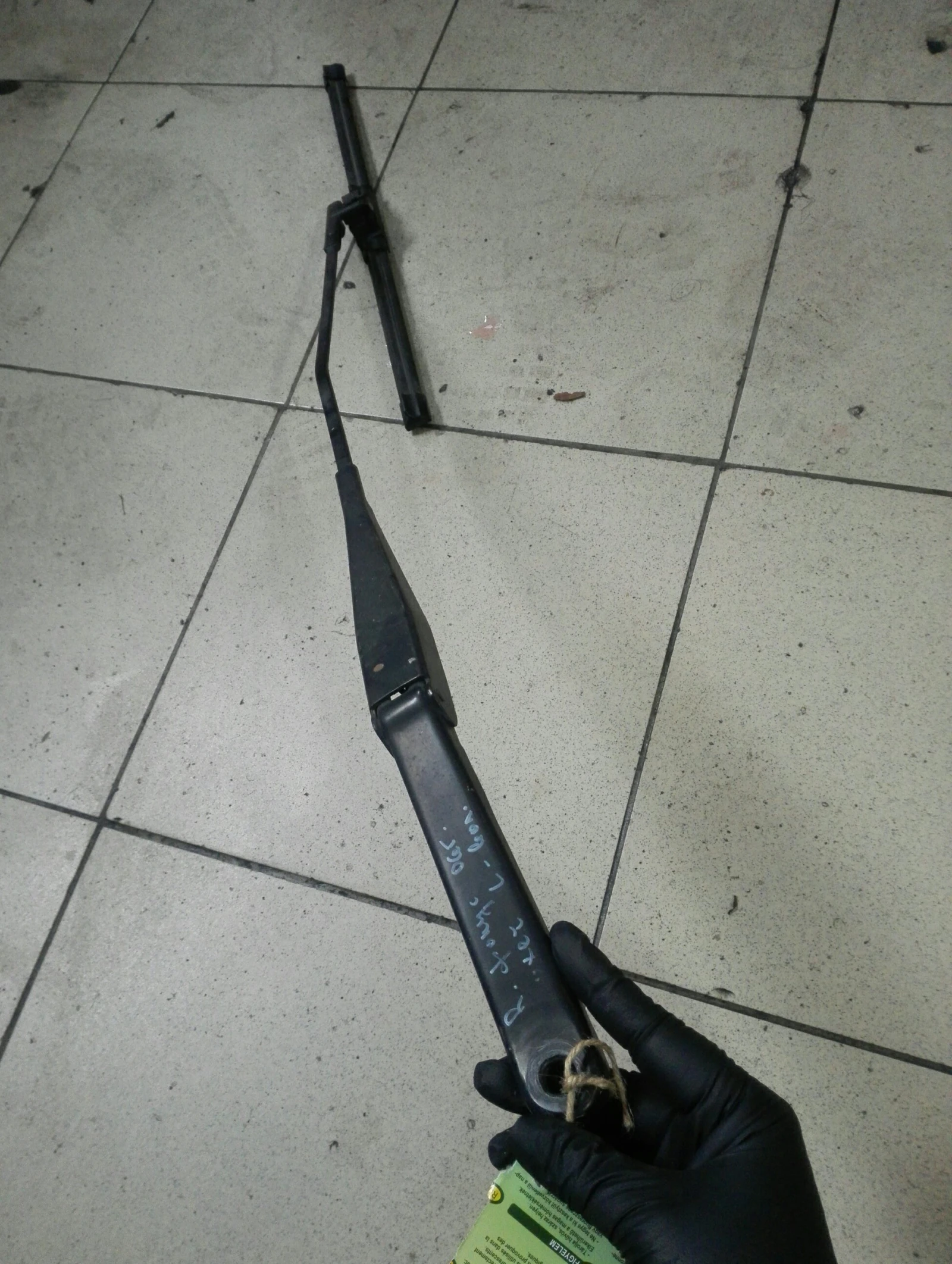 ���� �������� ����� ���� ����� 06�. | Mobile.bg � ����������� 1