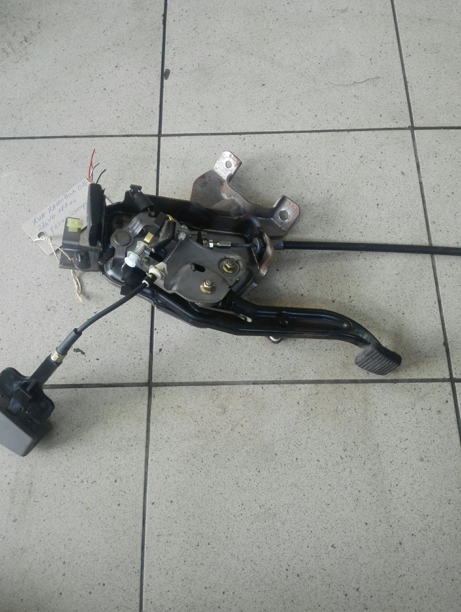     2.7 6 | Mobile.bg   1