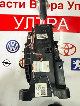 Лост за превключване/селектор  Nissan X-Trail T31 Automatic JG800, снимка 3 - Части - 53511790