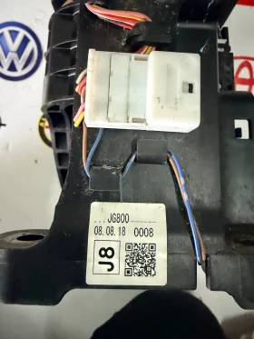 Лост за превключване/селектор  Nissan X-Trail T31 Automatic JG800, снимка 6 - Части - 53511790