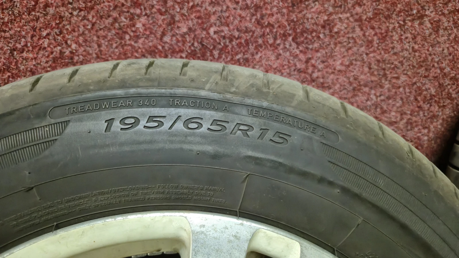���� � ������ 195/65R15 �� Peugeot 308 | Mobile.bg � ����������� 2