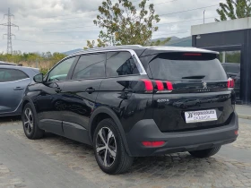 Peugeot 5008  ACTIVE 1.5 BlueHDI 130 EAT8, снимка 7