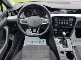 VW Passat VW Passat BUSINESS/1.5TSI/150k.c./7-DSG, снимка 8