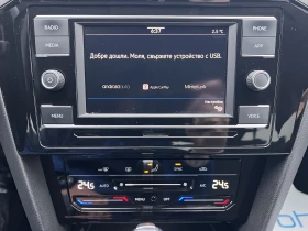 VW Passat VW Passat BUSINESS/1.5TSI/150k.c./7-DSG, снимка 14