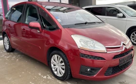 Citroen C4 Picasso 1.8i Газов инжекцион, снимка 3