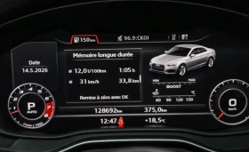 Audi S5 2018 Audi S5 Coupe Technik, снимка 10