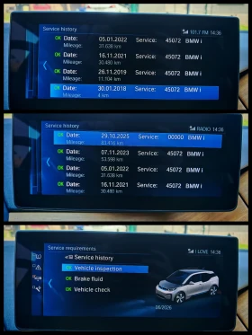 BMW i3, снимка 9