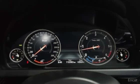 BMW 640 * 640d M Sport Limited Gran Coupe * ЦЕНА ДО БГ, снимка 8