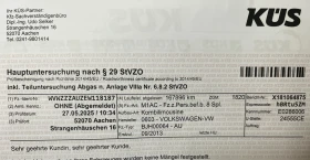 VW Golf 7, снимка 17