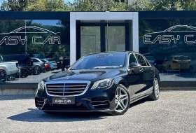 Mercedes-Benz S 350 LONG 4M AMG TV FULL | Mobile.bg    1