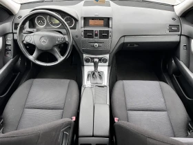 Mercedes-Benz C 220 CDI Elegance  170..  | Mobile.bg    7