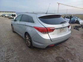 Hyundai I40 1.7crdi-на части автомат панорама, снимка 3