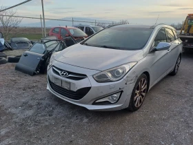 Hyundai I40 1.7crdi-на части автомат панорама, снимка 2