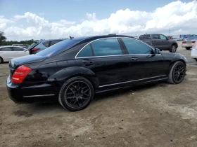 Mercedes-Benz S 550 | Mobile.bg    4
