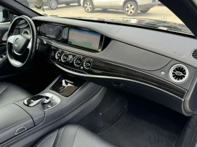Mercedes-Benz S 350 3.0d* 258ps* 4M* AMG* 360* Night Vision* Distronic - 65000 лв. - 17847177 10