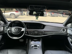 Mercedes-Benz S 350 3.0d* 258ps* 4M* AMG* 360* Night Vision* Distronic - 65000 лв. - 17847177 11