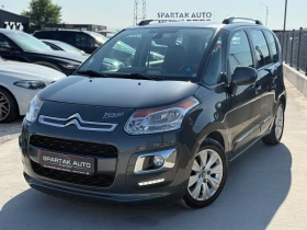     Citroen C3 Picasso 1.6HDI* 2015* * 162.000* 