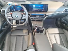 BMW M4 Competition Coupe xDrive = Shadow Line =  | Mobile.bg    7