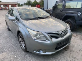 Обява за продажба на Toyota Avensis 2.0 d4d  ~11 лв. - изображение 1