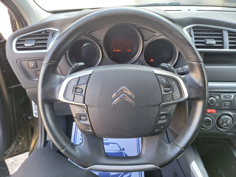 Citroen C4 1.6HDI.AVTOMAT, снимка 11 - Автомобили и джипове - 47790053