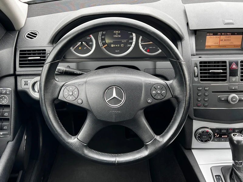 Mercedes-Benz C 220 CDI Elegance Автоматик 170к.с. , снимка 8 - Автомобили и джипове - 48305447