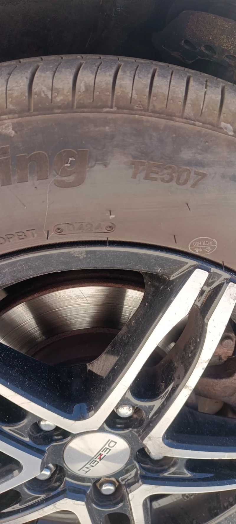 Hyundai I30, снимка 5 - Автомобили и джипове - 53356969