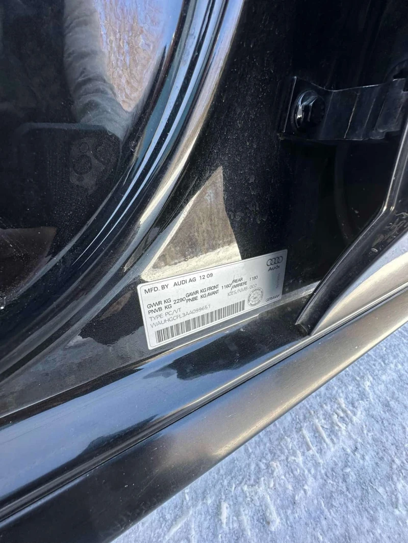 Audi S4  CARFAX /Кожа /Нави/Подгрев/, снимка 15 - Автомобили и джипове - 53580716