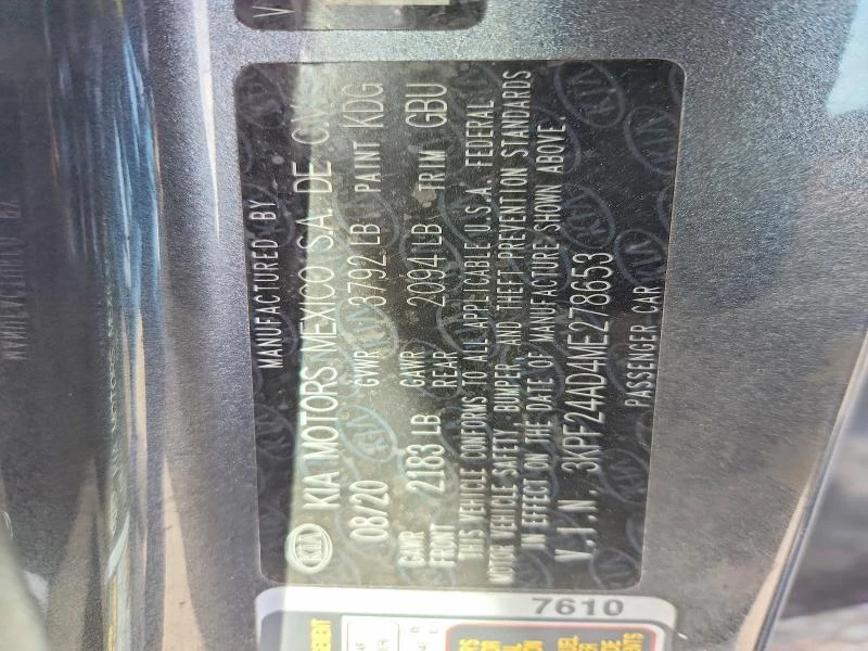 Kia Forte 2.0L 4 FRONT WHEEL DRIVE | Mobile.bg � ����������� 14