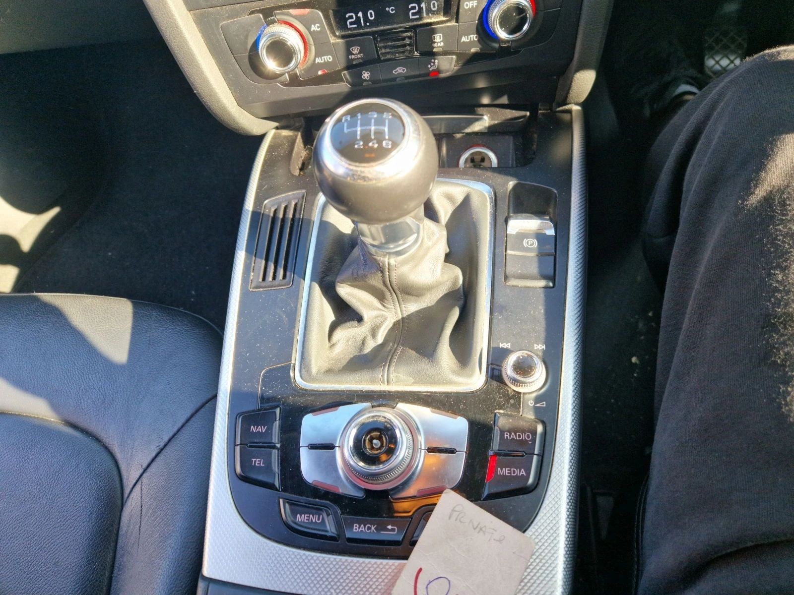 Audi A4 Audi A4 Facelift B8.5 2.0TDI 136кс на части | Mobile.bg — изображение 16