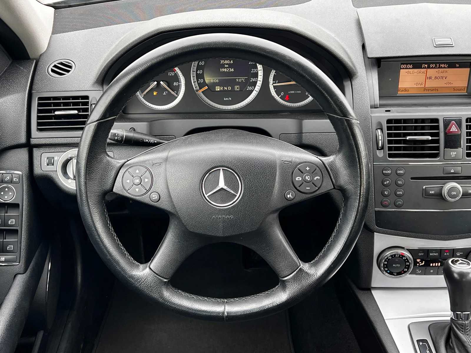 Mercedes-Benz C 220 CDI Elegance Автоматик 170к.с.  - изображение 8