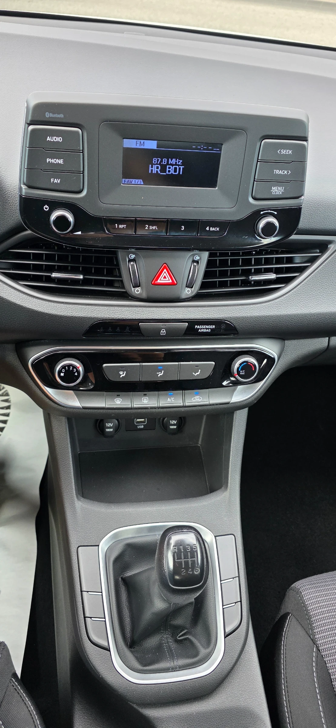 Hyundai I30 1.5 GDI-110hp | Mobile.bg   12