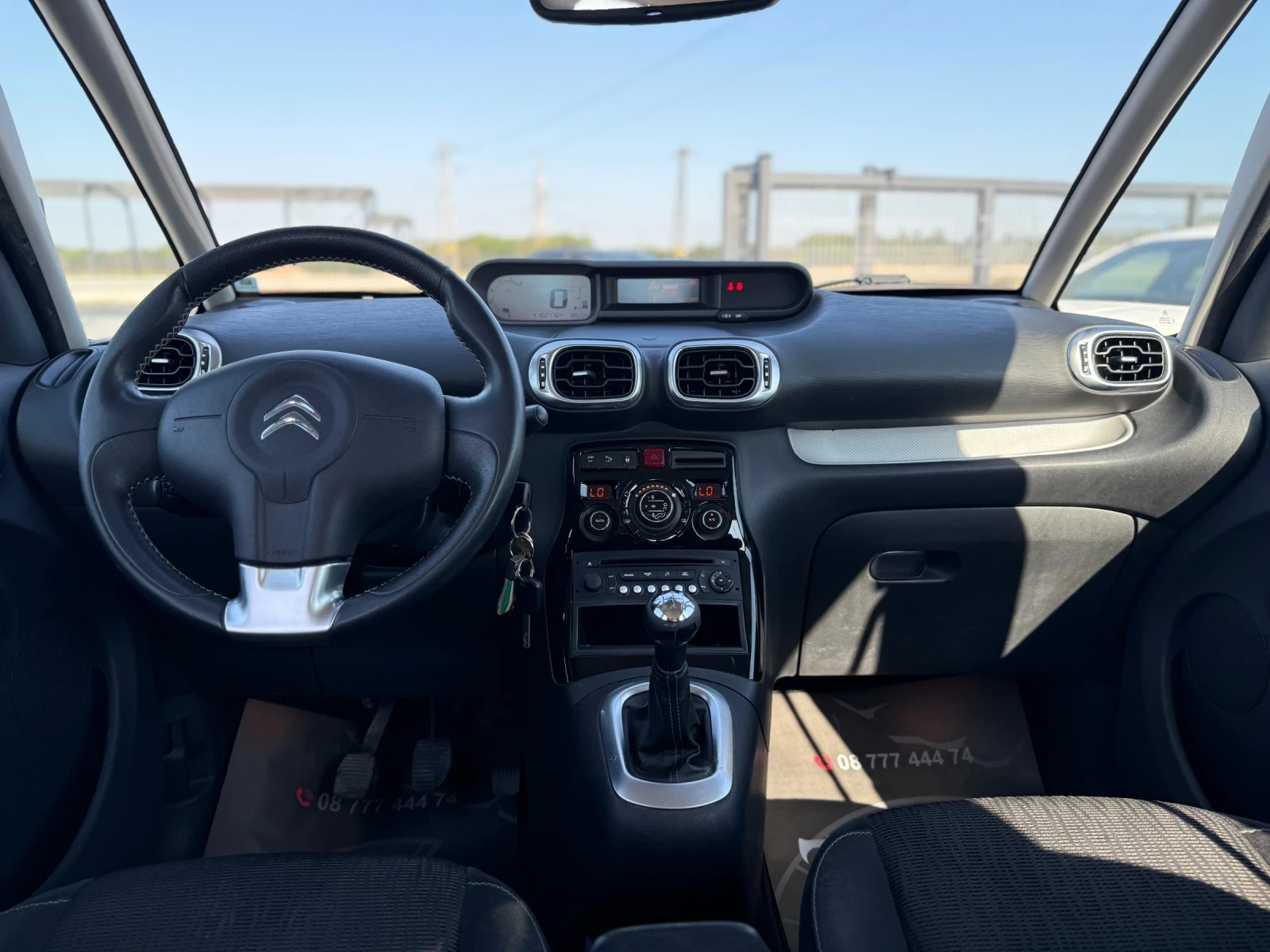 Citroen C3 Picasso 1.6HDI* 2015г* РЪЧКА* 162.000КМ*  - изображение 10