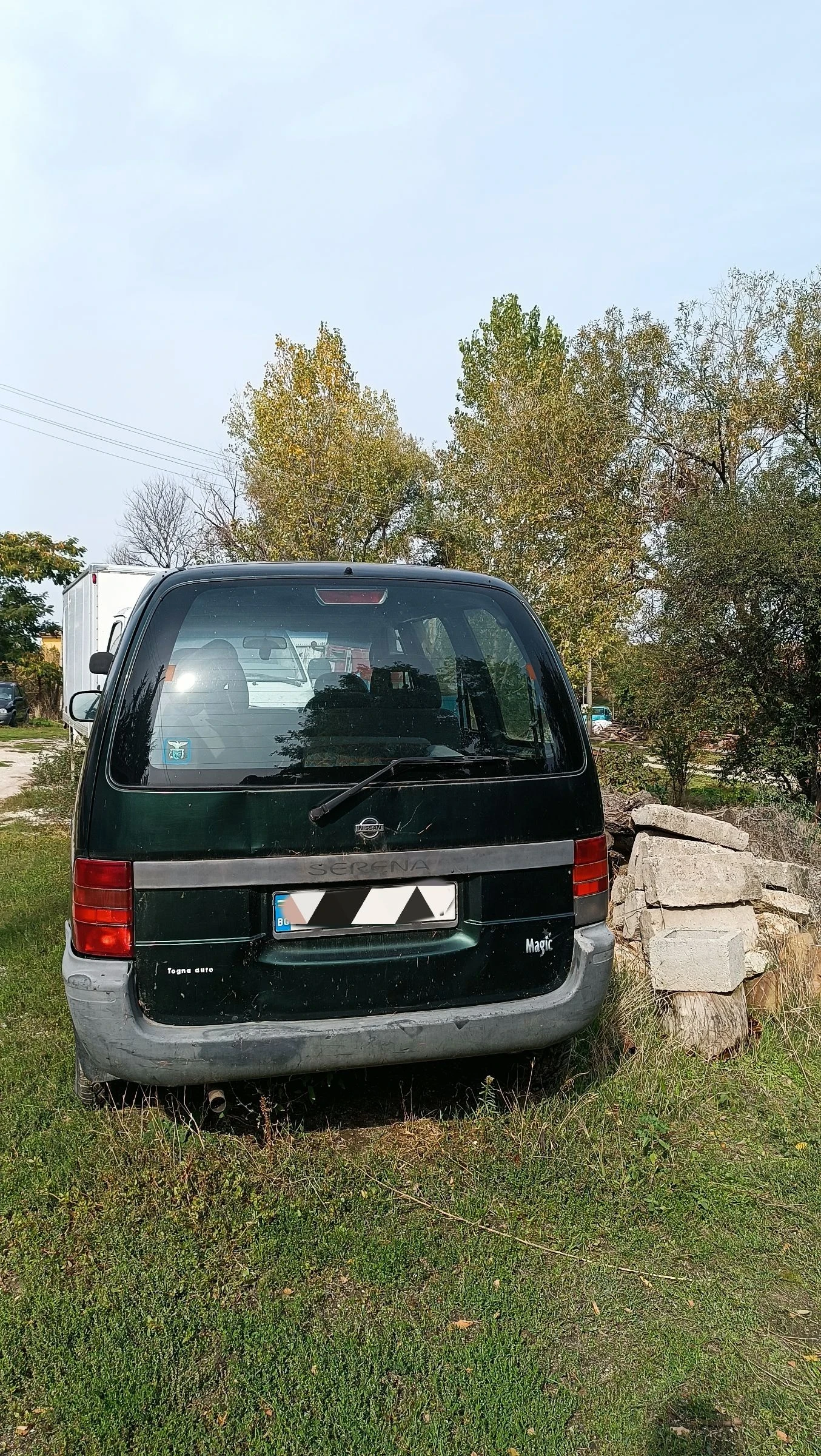Nissan Serena 7 местен  | Mobile.bg — изображение 4