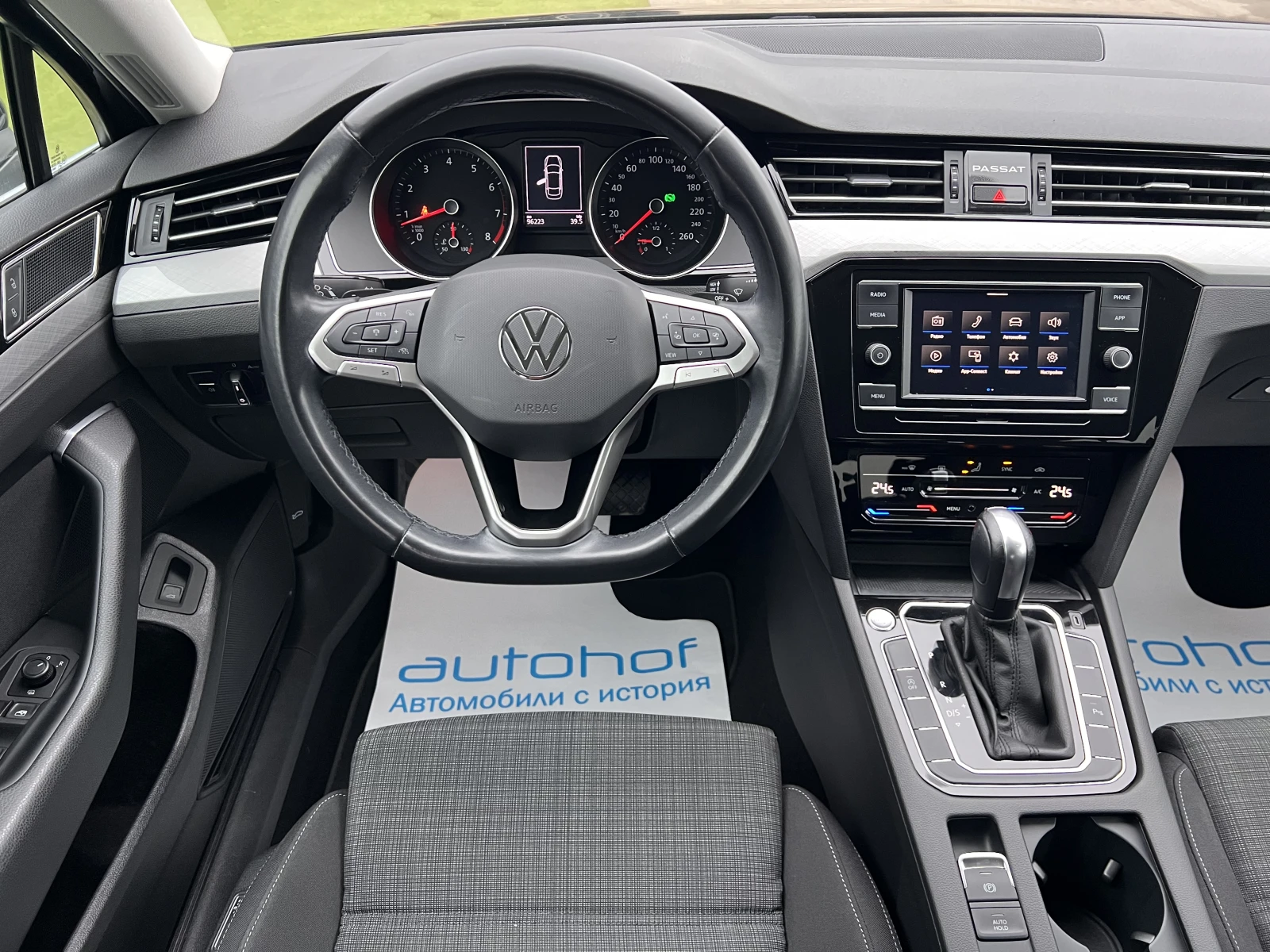 VW Passat VW Passat BUSINESS/1.5TSI/150k.c./7-DSG | Mobile.bg � ����������� 8