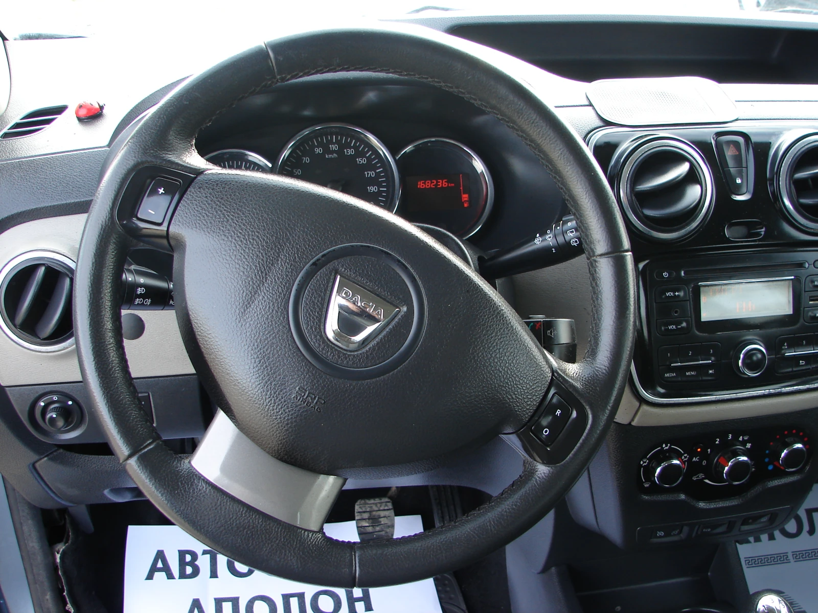 Dacia Dokker  - изображение 8