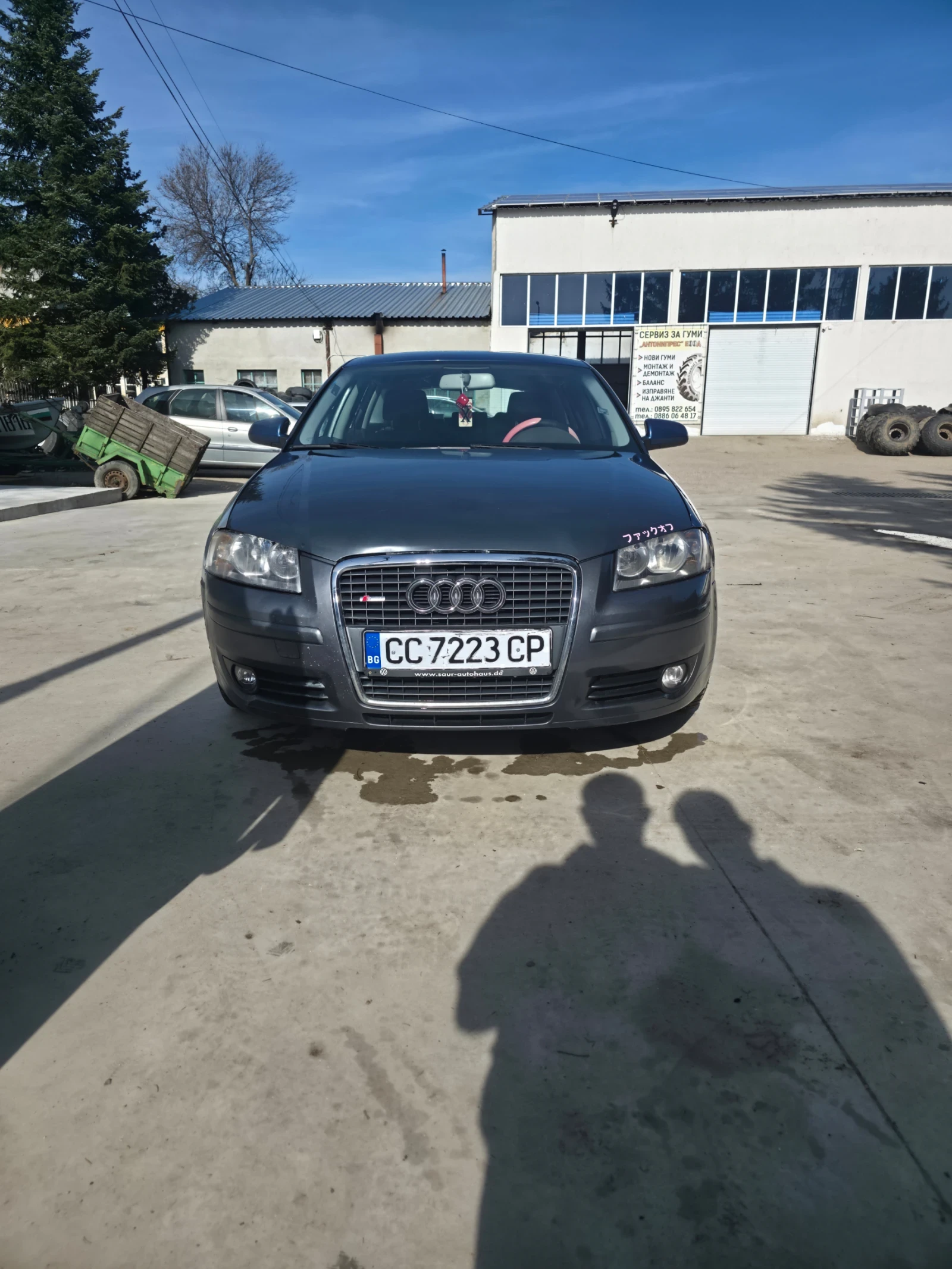Audi A3