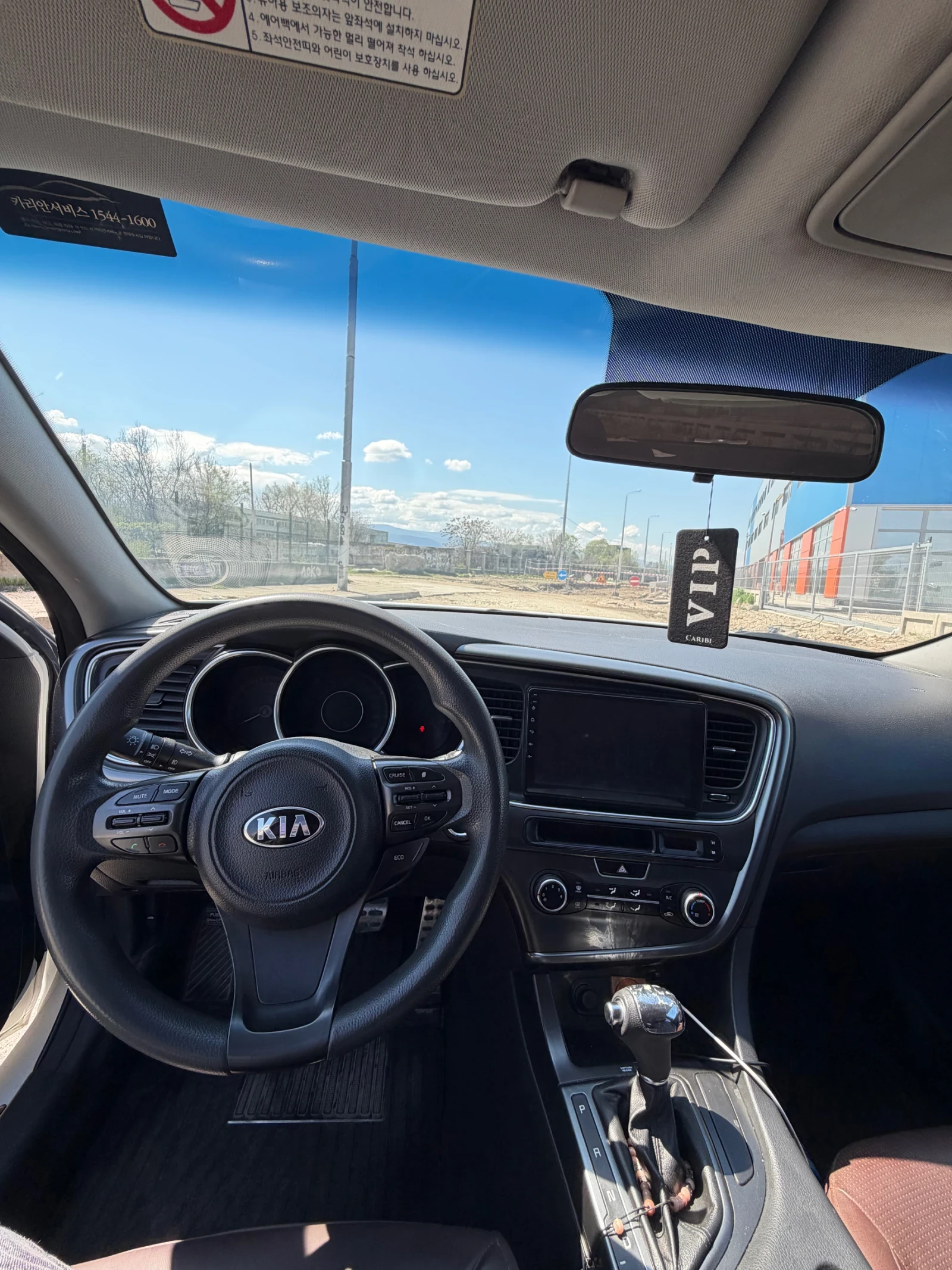 Kia K5 Kia K5 GT - Line течна фаза газ - С ПРОБЛЕМ!, снимка 6 - Автомобили и джипове - 54447899