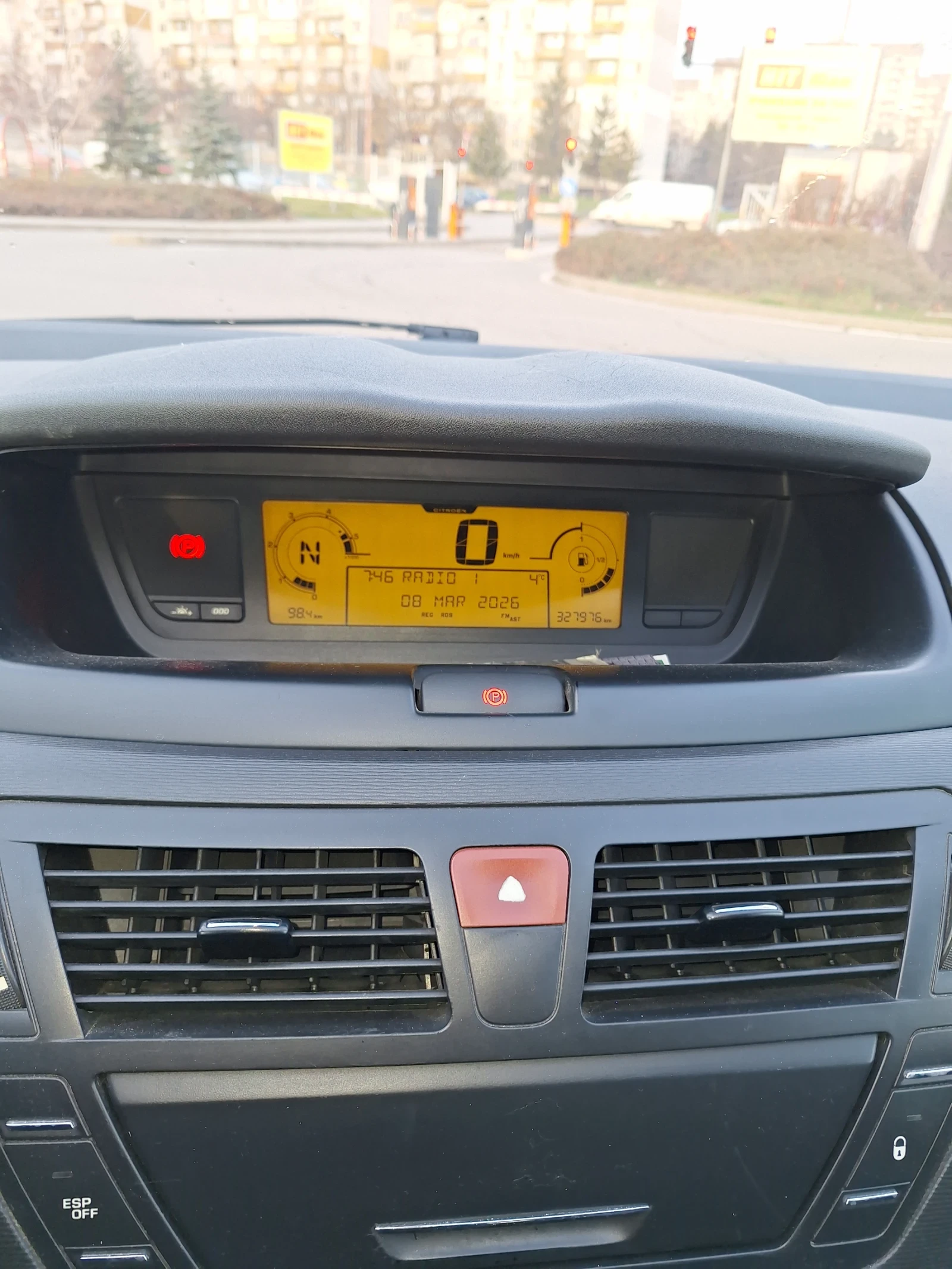 Citroen C4 Picasso, снимка 6 - Автомобили и джипове - 54528671