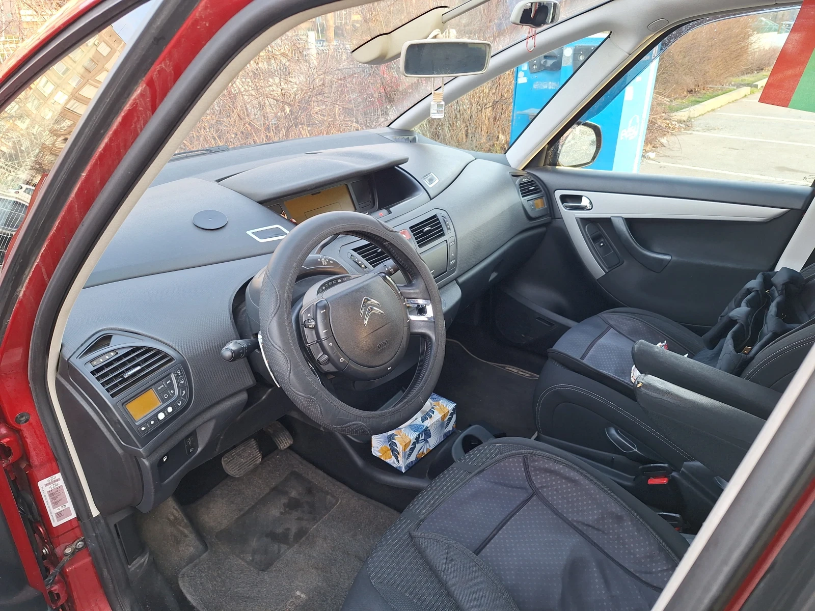 Citroen C4 Picasso, снимка 8 - Автомобили и джипове - 54528671