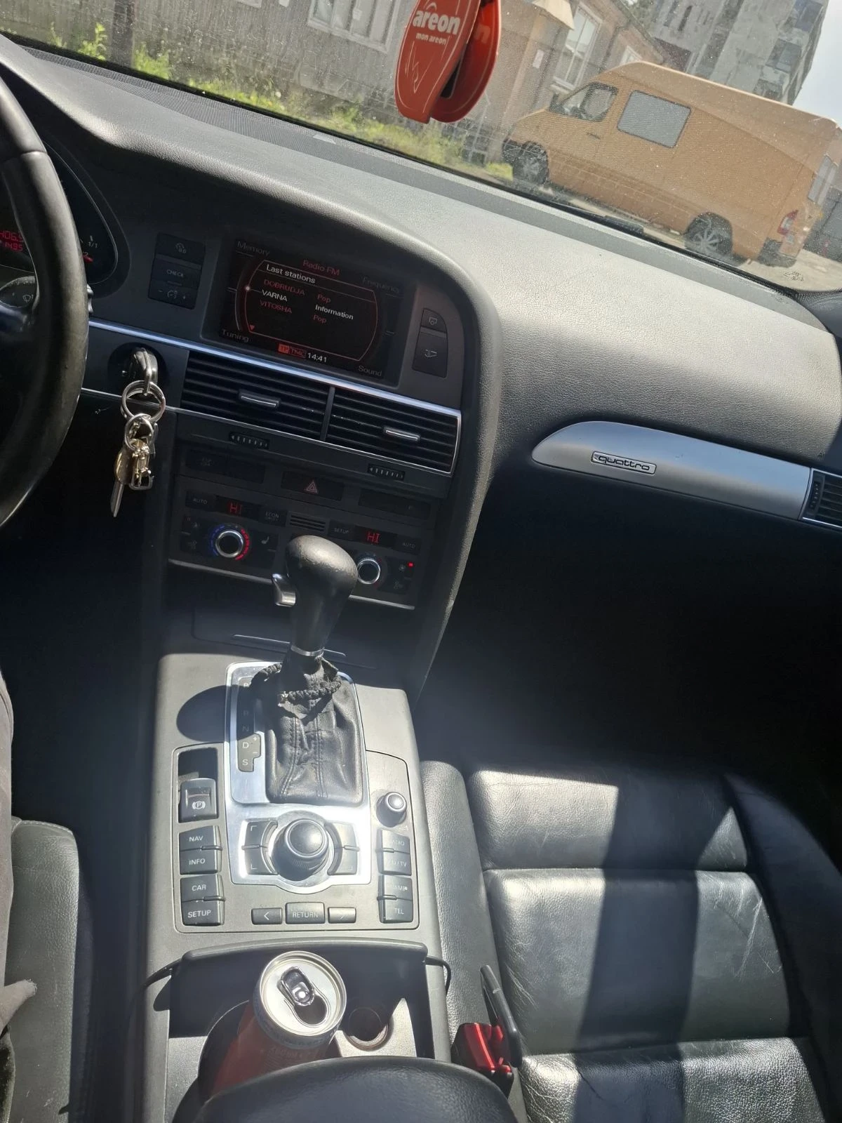 Audi A6, снимка 9 - Автомобили и джипове - 54624849