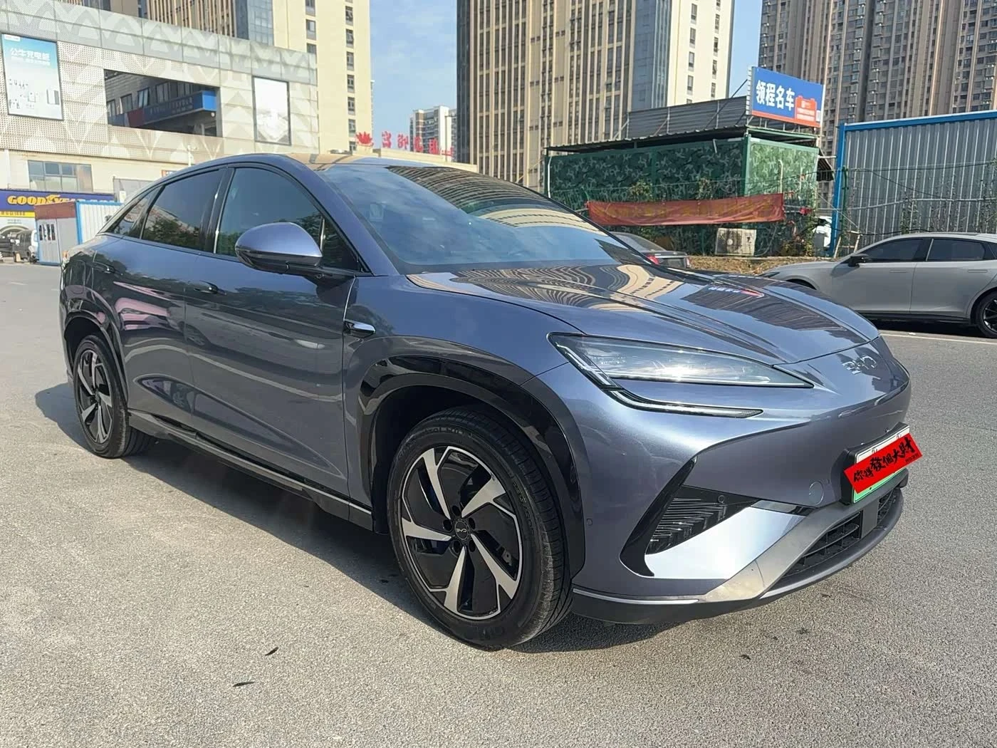 BYD Sealion 7 Smart Navigation 610 autogeorge.com
