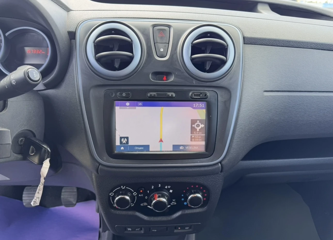Dacia Dokker 1.5DCI / STEPWAY, снимка 8 - Автомобили и джипове - 55419717