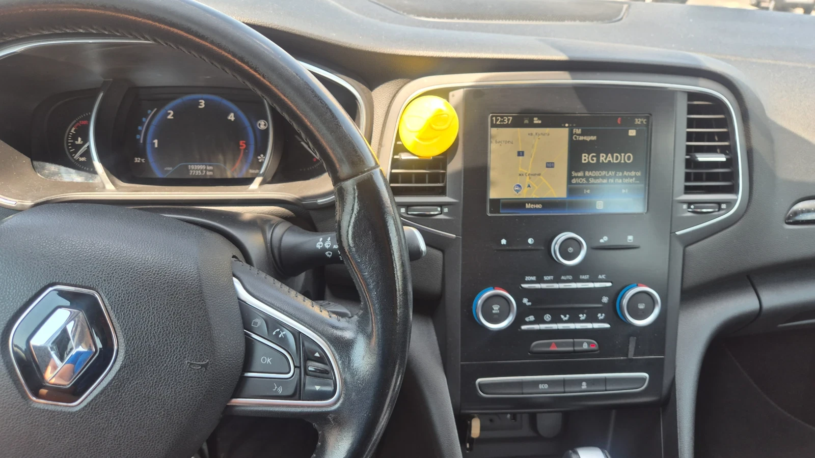 Renault Megane 1.5 DCI, снимка 5 - Автомобили и джипове - 55557125