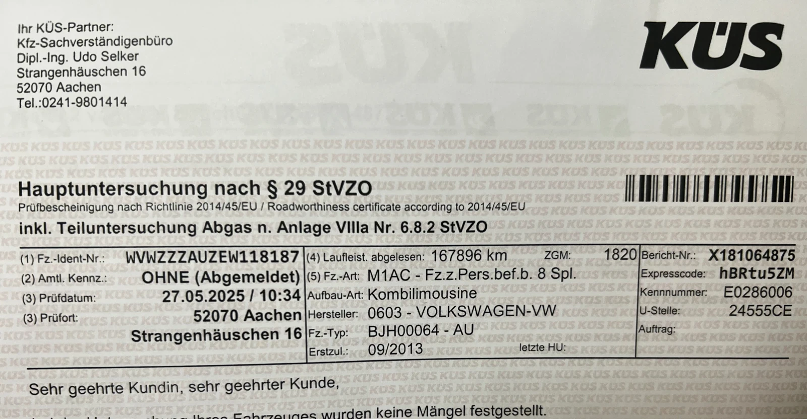 VW Golf 7 | Mobile.bg � ����������� 17