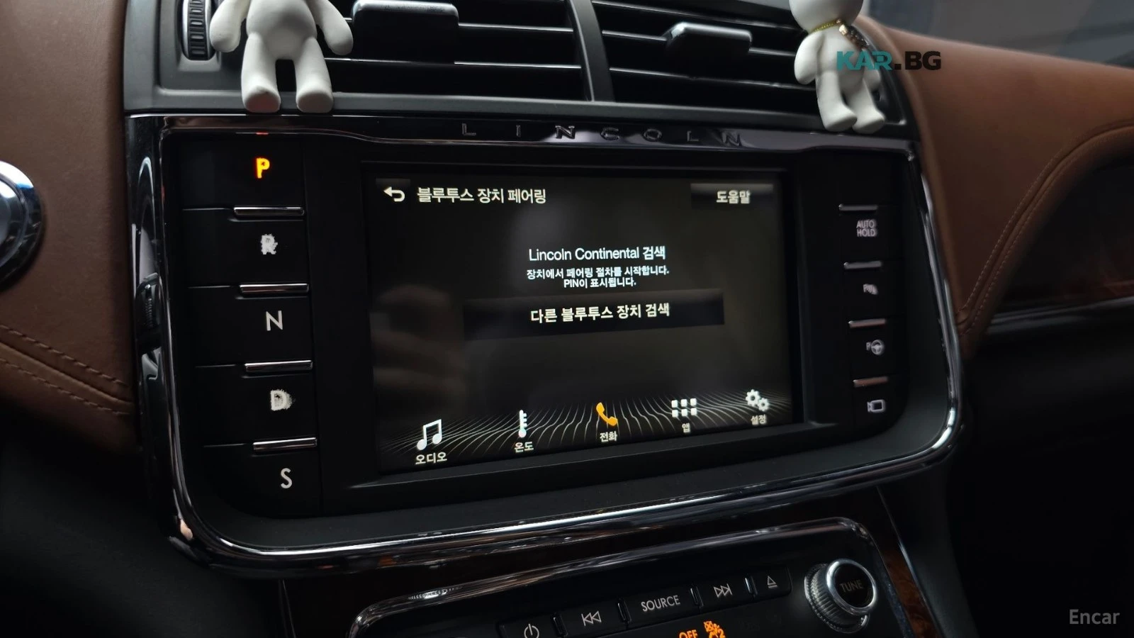 Lincoln Continental 3.0* AWD* �����* �������* ���������* ����* 360* FU | Mobile.bg � ����������� 12