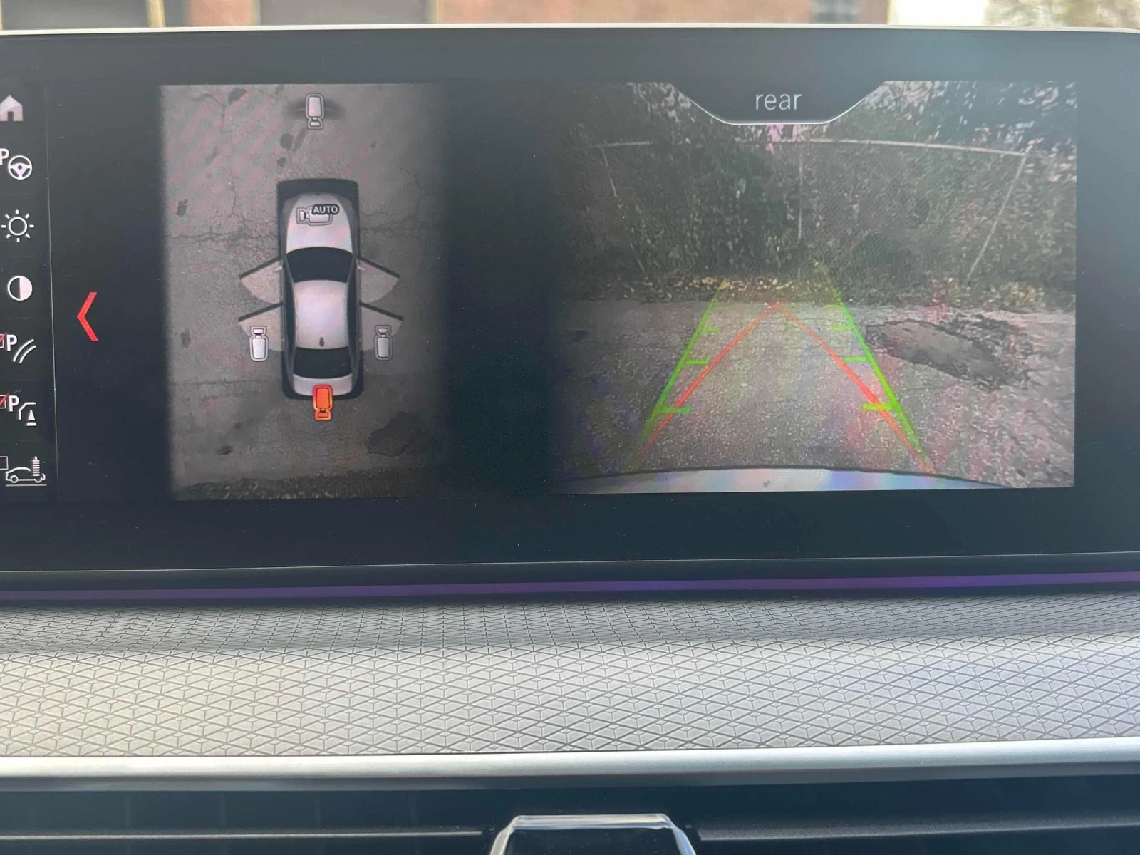 BMW 530 xDrive* M-pack* 360* �������* H&K* Dist* �������*  | Mobile.bg � ����������� 10