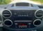 Обява за продажба на Citroen Berlingo 1.6 HDI  ~9 980 лв. - изображение 8