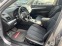 Обява за продажба на Subaru Legacy 2.0i Limited AWD Lineartronic ~12 450 лв. - изображение 8